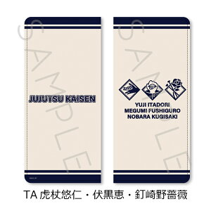 TVAjupv 2 4e v~A`PbgP[X TA(ՏImEbEBKN) TB(W@^E犪Ep_) TC(ClE܏) TD(ĖEEhT) LN^[ObY