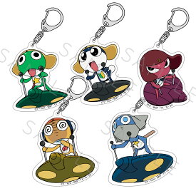 アニメ『ケロロ軍曹』 アクリルキーホルダー A(ケロロ) B(タママ) C(ギロロ) D(クルル) E(ドロロ) キャラクターグッズ キーホルダー キーリング アクキー 推し活 (公式 正規ライセンス取得) 公認グッズ