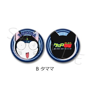 AjwPRx RpNg~[(ی`) A(P) B(^}}) C(M) D(N) E(h) LN^[ObY 苾 ʃRpNg~[ g勾  ( KCZX擾) 