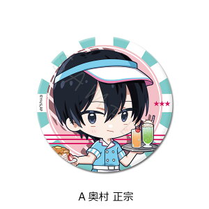 TVAjw2.5̗Ufx 3WAYʃobW(75mm) A( @) B(VT T) C(k ) D(mmA) E( AA) LN^[ObY BIG rbO 傫 ʃobW obW  ( KCZ