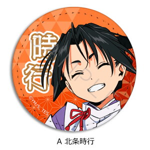TVアニメ「逃げ上手の若君」 レザーバッジ(丸形) A(北条時行) B(雫) C(弧次郎) D(亜也子) E(風間玄蕃) F(吹雪) G(諏訪頼重) キャラクターグッズ 合皮 レザー バッジ 推し活 (公式 正規ライセンス取