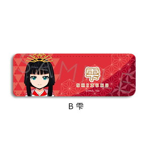 TVAju̎Nv U[obW(O) A(ks) B() C(ʎY) D(q) E(Ԍ) F() G(zKd) LN^[ObY  U[ obW lp `  ( K