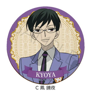 wZzXgx U[R[X^[ A( nq) B({ ) C(P ) D(헤@ ]) E(V M) F(V ) LN^[ObY  R[X^[  ( KCZX