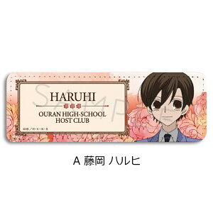 『桜蘭高校ホスト部』 レザーバッジ(ロング) A(藤岡 ハルヒ) B(須王 環) C(鳳 鏡夜) D(常陸院 光&馨) E(埴之塚 光邦) F(銛之塚 崇) キャラクターグッズ 合皮 レザー バッジ 四角 長方形 推し活 (公