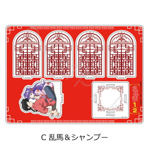 TVAjw 1/2x rbOANX^h A(n) B(܁) C(nVv[) D(nǉ偕[X) E(܁ˁVv[) LN^[ObY 唻 傫