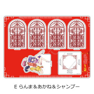 TVAjw 1/2x rbOANX^h A(n) B(܁) C(nVv[) D(nǉ偕[X) E(܁ˁVv[) LN^[ObY 唻 傫