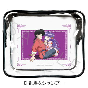 TVAjw 1/2x NArj[|[` A(n) B(܁) C(܁nip_j) D(nVv[) E(nǉ偕[X) F(܁ˁVv[) G(p