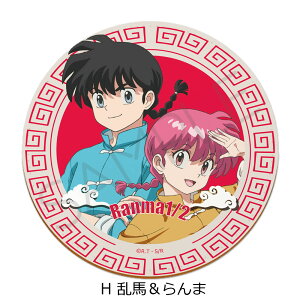 TVAjw 1/2x U[R[X^[ n  V  ǉ Vv[ [X vE n n ܁nip_j nǉ nV