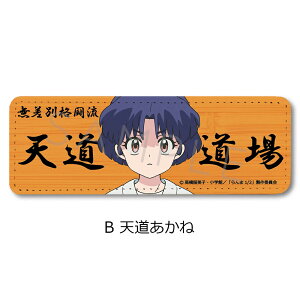 TVAjw 1/2x U[obW(O) A(n) B(V) C(nip_j) D( ǉ) E(Vv[) F([X) G(vE) LN^[ObY  U[ obW lp 