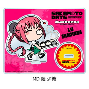 TV AjuSAKAMOTO DAYSv ANX^h MA({ Y A) MB({ Y B) MC(q V) MD( ) ME( ) MF(_) MG(_X) MH() LN^[ObY ANX^  ( KC