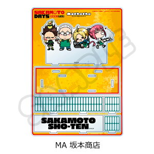 TV AjuSAKAMOTO DAYSv rbOANX^h MA({X) MB(ORDER) {Y qV    _ _X  LN^[ObY 唻 傫 ANX^ ANX^h 