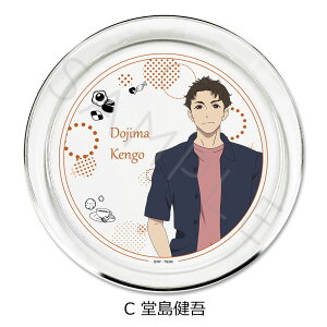 wsV[Yx ANZT[v[g A(N) B(䂫) C() D() E() NAv[g LN^[ObY ANZTv[g M GM  