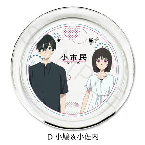 wsV[Yx ANZT[v[g A(N) B(䂫) C() D() E() NAv[g LN^[ObY ANZTv[g M GM  