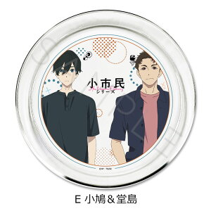 wsV[Yx ANZT[v[g A(N) B(䂫) C() D() E() NAv[g LN^[ObY ANZTv[g M GM  