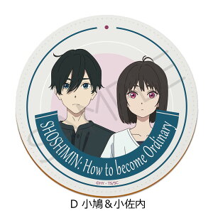 wsV[Yx U[R[X^[ A(N) B(䂫) C() D() E() LN^[ObY  R[X^[  ( KCZX擾) FO