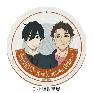 wsV[Yx U[R[X^[ A(N) B(䂫) C() D() E() LN^[ObY  R[X^[  ( KCZX擾) FO