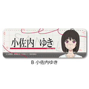 wsV[Yx U[obW(O) A(N) B(䂫) C() LN^[ObY  U[ obW lp `  ( KCZX擾) FObY