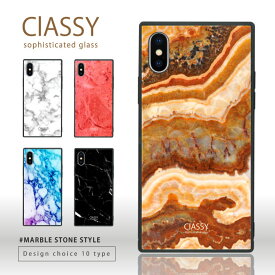 四角い スマホケース 耐衝撃 強化ガラス iPhone ケース TPU ハードケース 光沢 カラー 大理石 マーブル ストーン 岩盤 西海岸 カリフォルニア iPhone14Promax mini 14 13 12 11 SE(第3世代) 対応ケース 流行 トレンド ClASSY