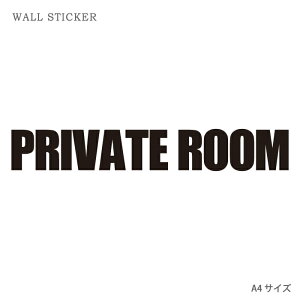 EH[XebJ[ IWi EH[y[p[ NA EH[ XebJ[  p[eB[ DIY A4 TCY  PRIVATE ROOM vCx[g[   S eLXg 