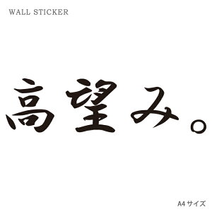 _zN[|zz^ EH[XebJ[ IWi EH[y[p[ NA EH[ XebJ[  p[eB[ DIY A4 TCY  ]݁B S eLXg 