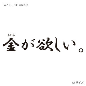 EH[XebJ[ IWi EH[y[p[ NA EH[ XebJ[  p[eB[ DIY A4 TCY  ~B Ə()Ɠǂ S eLXg 