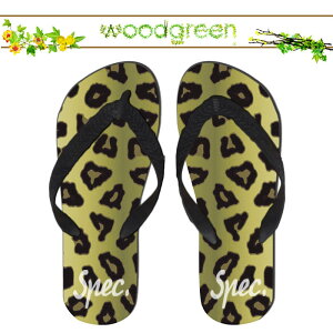  spec.  XybN lC !! Aj} fUC qE r[`T_ r[T T}[   v[ O C  AEghA uh fUC fUCi[ Xbp Aj}J[ q