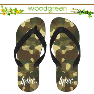  spec.  XybN lC !!  Jt[W r[`T_ r[T T}[   v[ O C  AEghA uh fUC fUCi[ Xbp Aj}J[ qE 