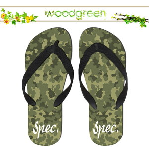  spec.  XybN lC !!  Jt[W r[`T_ r[T T}[   v[ O C  AEghA uh fUC fUCi[ Xbp Aj}J[ qE 