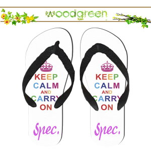  spec.  XybN lC !! Keep Calm  Carey OniL[vJ[L[Ij r[`T_ r[T T}[   v[ O C  AEghA uh fUC fUCi[ Xb