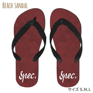  spec.  XybN lC !! yCY[ r[`T_ r[T T}[   v[ O C  AEghA uh fUC fUCi[ Xbp Aj}J[ qE [u