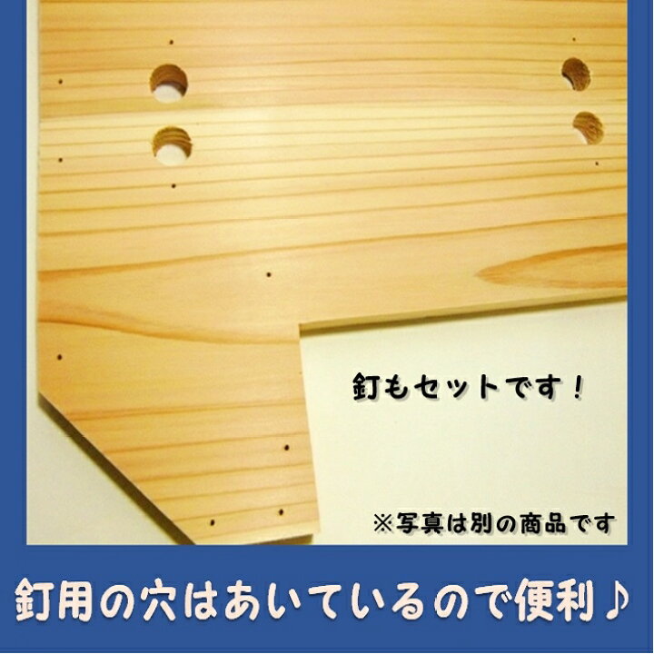手作り工作キット ブランコ 組み立てキット かなづちで組み立て 岡山県産 夏休み工作 木工 無垢の木 杉 国産 木工教室 小学生 男の子 女の子 自由研究 釘もセット 親子で作る 自然の木 宿題工作 簡単 うっどわーくすハラダ 木製プランター(小物入れ) 工作キット 自由研究