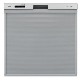 ※沖縄、離島は別途中継料　リンナイ食器洗い乾燥機　RKW-405A-SV　ビルトイン食洗機