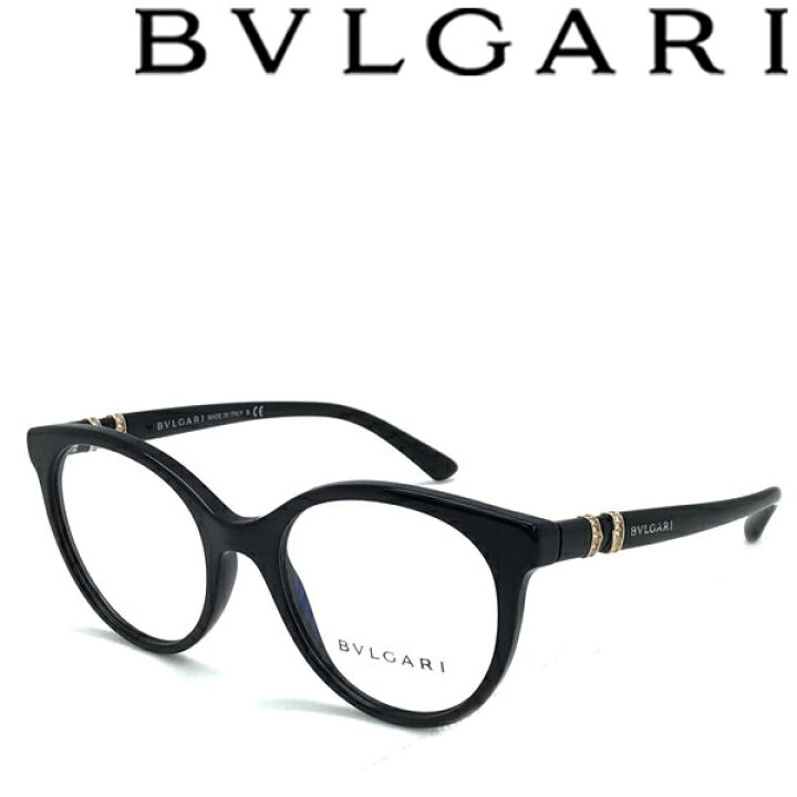 楽天市場 Bvlgari ブルガリ ブラック メガネフレーム 眼鏡 めがね 0bv 4134b 501 ブランド メンズ レディース 男性用 女性用 度付き 伊達 老眼鏡 カラー パソコン用pcメガネレンズ交換対応 レンズ交換は6 800円 Woodnet 楽天市場店