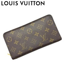 楽天市場】ルイヴィトン長財布 中古の通販