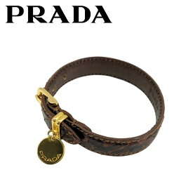 【中古】PRADA プラダ ブレスレット【非常に良い】パイソン ブラウン アクセサリー バングル レディース メンズ ブランド r-pr-b-p251119-03