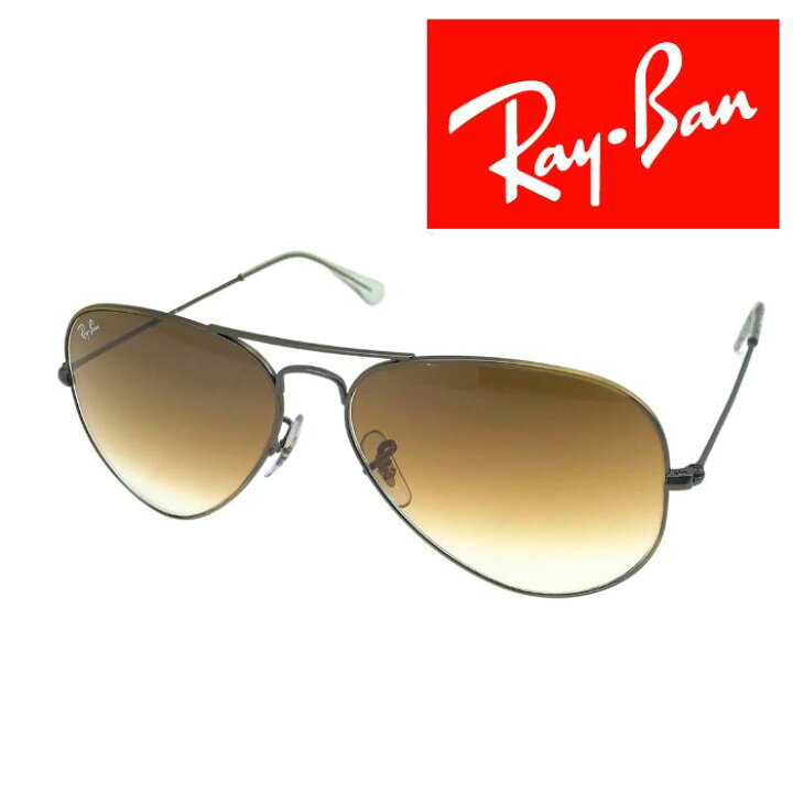 楽天市場】【中古】RayBan レイバン サングラス【ほぼ新品  