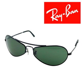 楽天市場】めがね RayBan ブラック スクエア型 レイバン 眼鏡 rx-5287F  