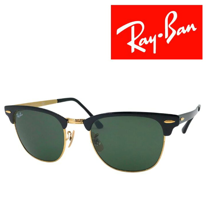 楽天市場】【中古】RayBan レイバン サングラス【ほぼ新品】3716 187  