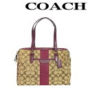 【中古】COACH コーチ ハンドバッグ【ほぼ新品】手提げ シグネチャー キャンバス トートバッグ レディース ライトブラウン×ボルドー ブランド r-co-b-p250611-03