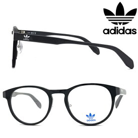 adidas Originals メガネフレーム アディダス オリジナルス メンズ&レディース ブラック 眼鏡 OR-5001H-001 ブランド