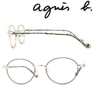 agnes b. Klt[ AjGXx[ yqpz x[W×CgS[h ዾ AB-37-0012-01 uh