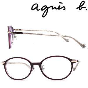 agnes b. Klt[ AjGXx[ yqpz NAC ዾ AB-37-0015-02 uh