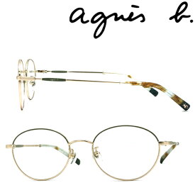 agnes b. メガネフレーム アニエスベー レディース ブラッシュライトゴールド×カーキベージュ 眼鏡 AB-50-0075-03 ブランド