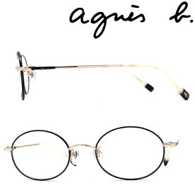 agnes b. メガネフレーム アニエスベー レディース ブラウン 眼鏡 AB-50-0090-03 ブランド