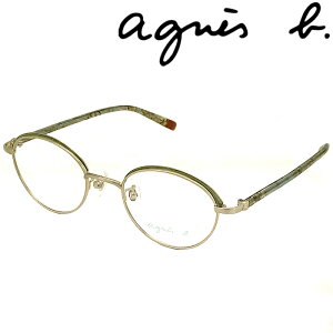 agnes b. Klt[ AjGXx[ fB[X J[Lx[W ab-50-0107-01 uh
