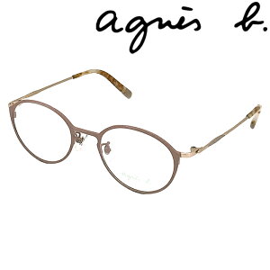 agnes b. Klt[ AjGXx[ fB[X x[W ab-50-0108-01 uh