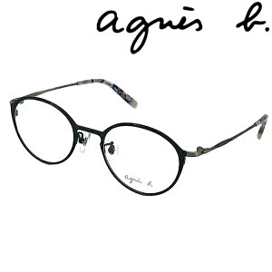 agnes b. Klt[ AjGXx[ fB[X lCr[ ab-50-0108-02 uh
