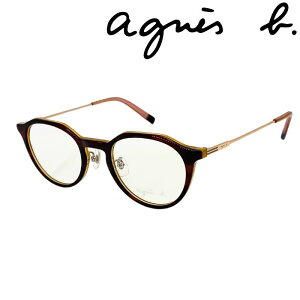 agnes b. Klt[ AjGXx[ fB[X ዾ ߂ uETT ab-50-0118-02 uh/p/xtEɒBEVዾEJ[Ep\RpPCKlYΉ