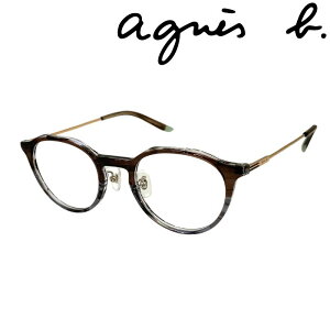 agnes b. Klt[ AjGXx[ fB[X ዾ ߂ uEX[NOf ab-50-0118-03 uh/p/xtEɒBEVዾEJ[Ep\RpPCKlYΉ