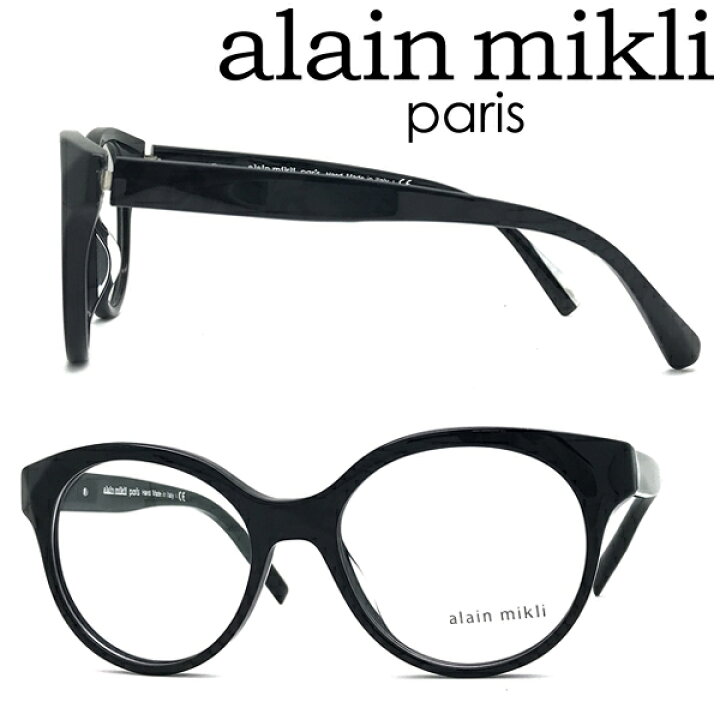 楽天市場】alain mikli メガネフレーム アランミクリ メンズ  